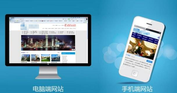 深圳網(wǎng)站設(shè)計師應(yīng)該具備哪些設(shè)計理念？