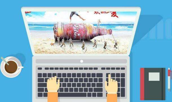 分享深圳網(wǎng)站設(shè)計(jì)師經(jīng)驗(yàn)總結(jié)