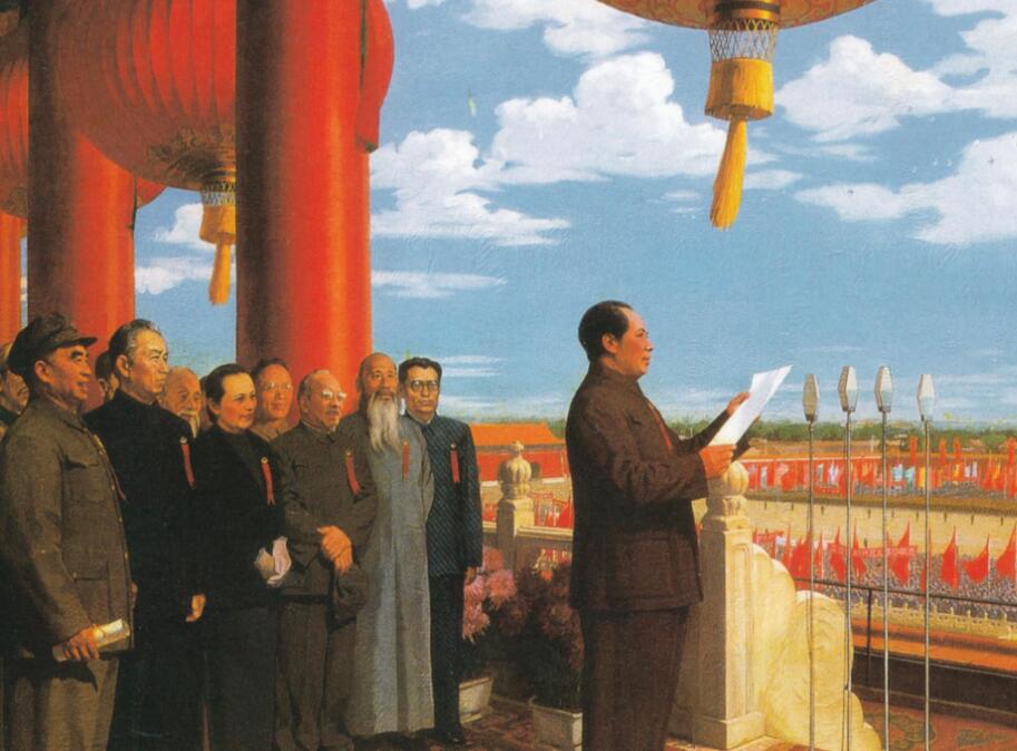 【國慶】深圳網(wǎng)站建設公司國人偉業(yè)2019國慶假期通知