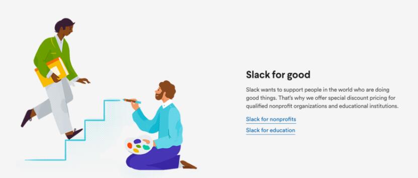 品牌網(wǎng)站建設(shè)發(fā)揮品牌的社會效益