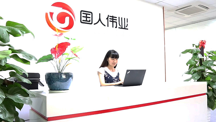 龍華企業(yè)網(wǎng)站建設(shè)公司怎么選擇？