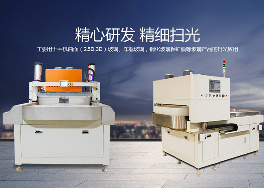 鴻怡威自動化品牌網(wǎng)站建設(shè)