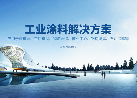 巴斯品牌網(wǎng)站建設(shè)