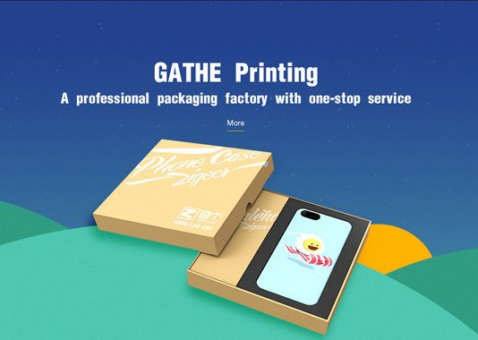 佳杰印刷外貿(mào)網(wǎng)站建設