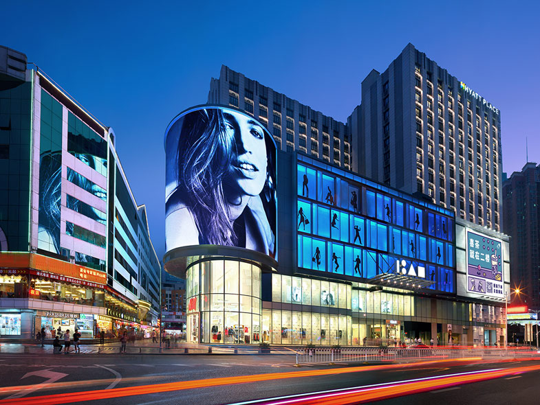 華潤(rùn)1234space購(gòu)物中心