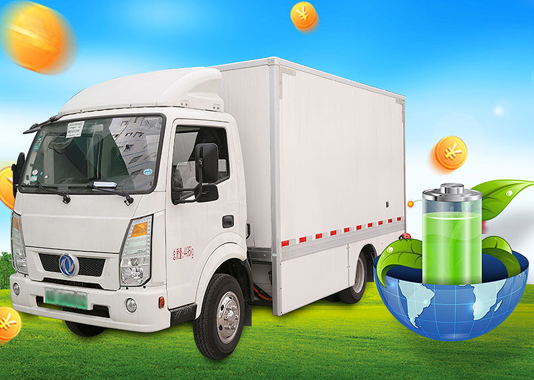 一微新能源汽車(chē)品牌網(wǎng)站建設(shè)