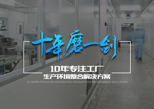 卓為空調(diào)機電設(shè)備品牌網(wǎng)站建設(shè)