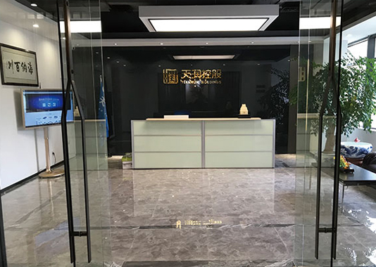 歐凱鑫銳科技品牌網(wǎng)站建設