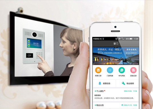 潤立方科技品牌網(wǎng)站建設