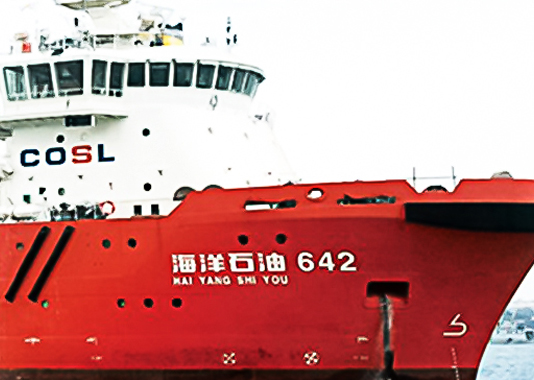 怡昌動力品牌網(wǎng)站建設