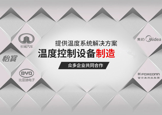 奧蘭特機械品牌營銷型網(wǎng)站建設