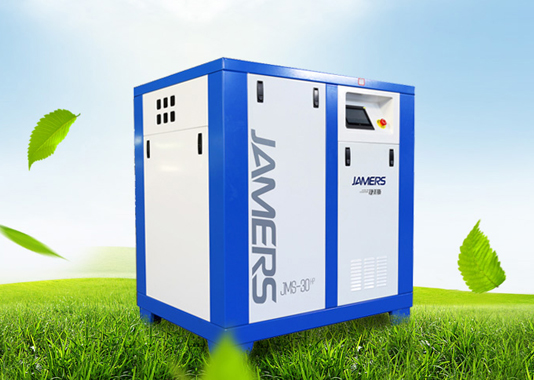 東莞美博空壓機品牌網(wǎng)站建設