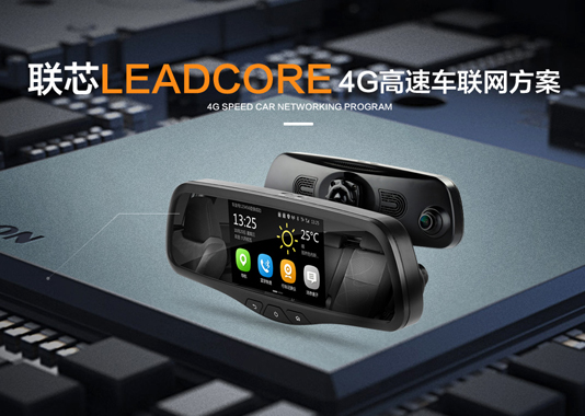 香港友創(chuàng)電子品牌形象網(wǎng)站建設