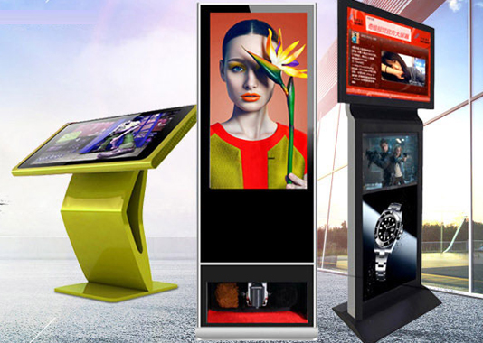 萬馬電子科技品牌營銷型網站建設