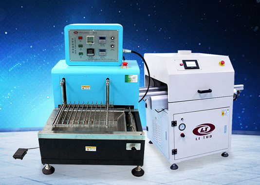 力拓自動化設(shè)備品牌官方網(wǎng)站建設(shè)