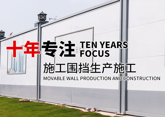 旭東鋼構(gòu)品牌營(yíng)銷型網(wǎng)站建設(shè)