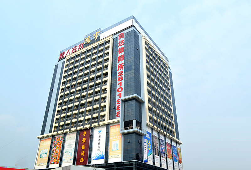 網(wǎng)站建設(shè)中圖片使用的4個要點