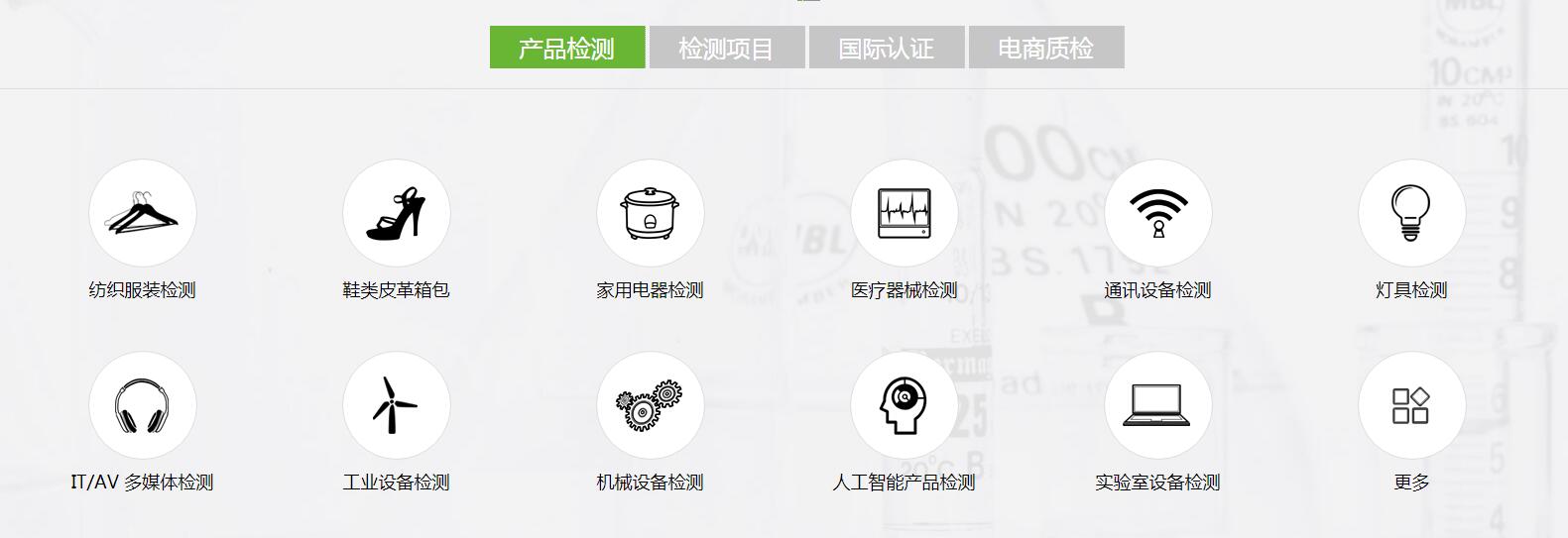 2021年的最新網(wǎng)頁設(shè)計(jì)趨勢